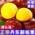 丹东板栗电商一件代发商超团购24小时揽收
