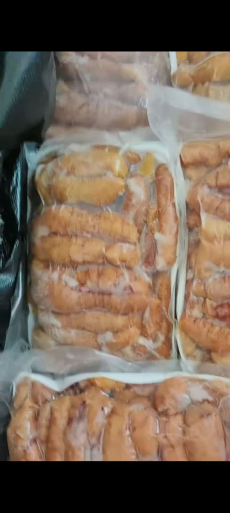 精品黑鱼籽