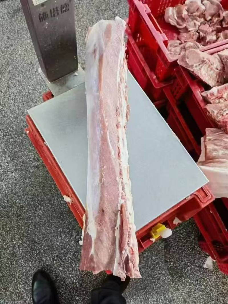 大排
