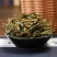 中药材软肝草含羞草决明铁甲草新货干净干货切段