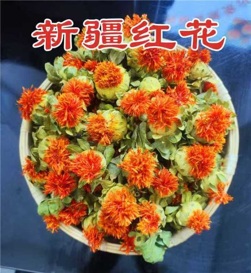 新疆红花种子大量供应可视频看货欢迎来电采购