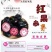 红果参水果一件代发代采代办