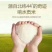 大米，长粒香大量供应，黑龙江厂家产地直发，量大从优