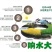 大米，长粒香大量供应，黑龙江厂家产地直发，量大从优