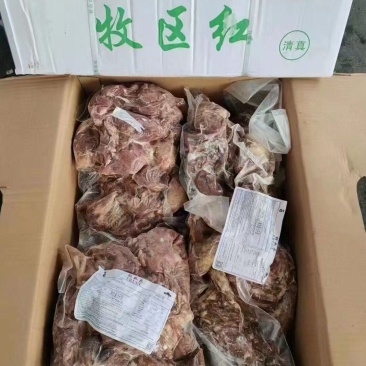 牧区红熟羊肉