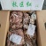 牧区红熟羊肉