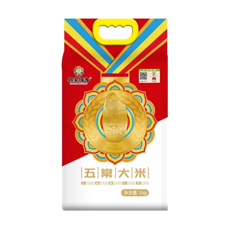 邻家饭香5kg大奖章五常大米全网累积500万LJFX99