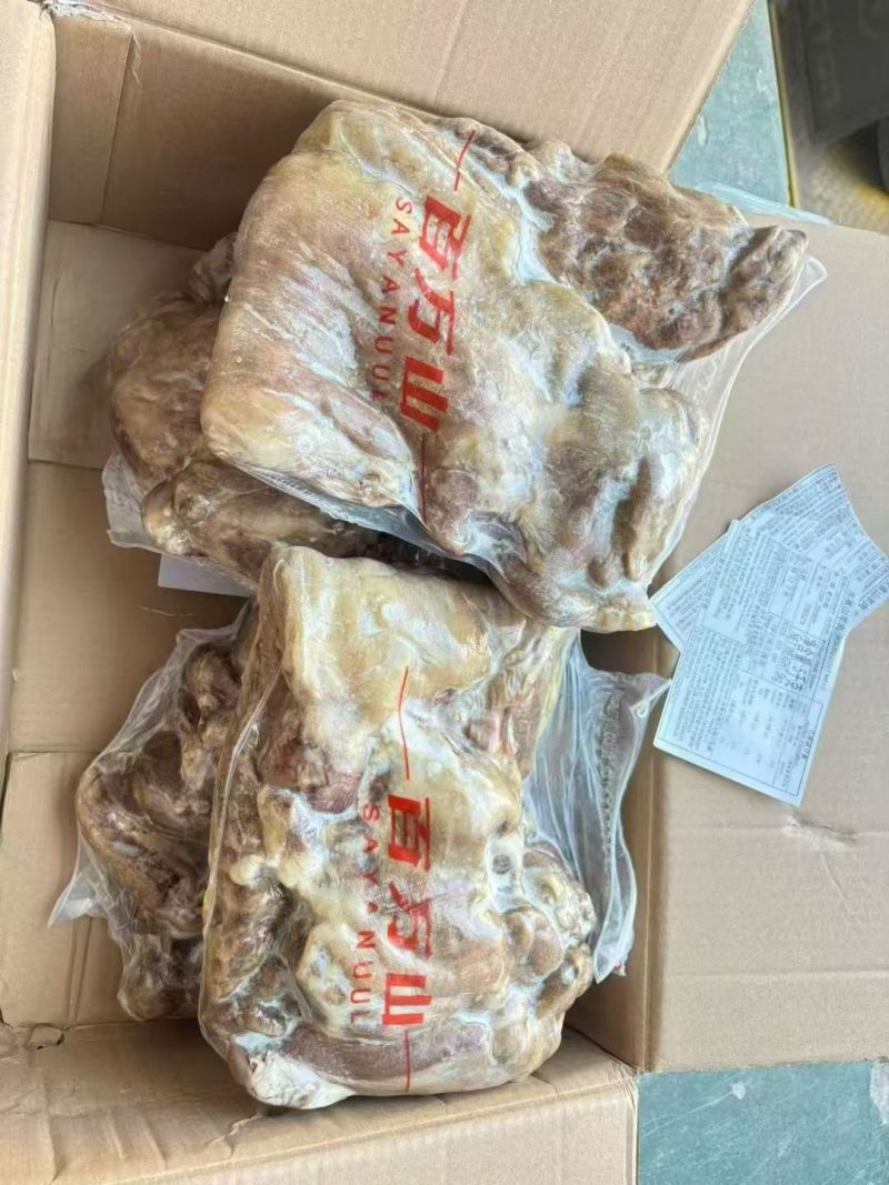 百万山去皮熟羊肉