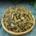 新货野生积雪草干品破铜钱崩大碗缺碗草马蹄草大货