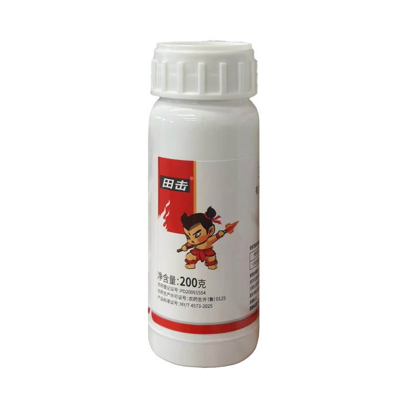 45%马拉·辛硫磷45%马拉硫磷辛硫磷红蜘蛛棉铃虫地上