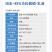 45%马拉·辛硫磷45%马拉硫磷辛硫磷红蜘蛛棉铃虫地上