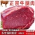 牛腿肉牛腩肉微调理电商精品，支持小包装。电商一件代发