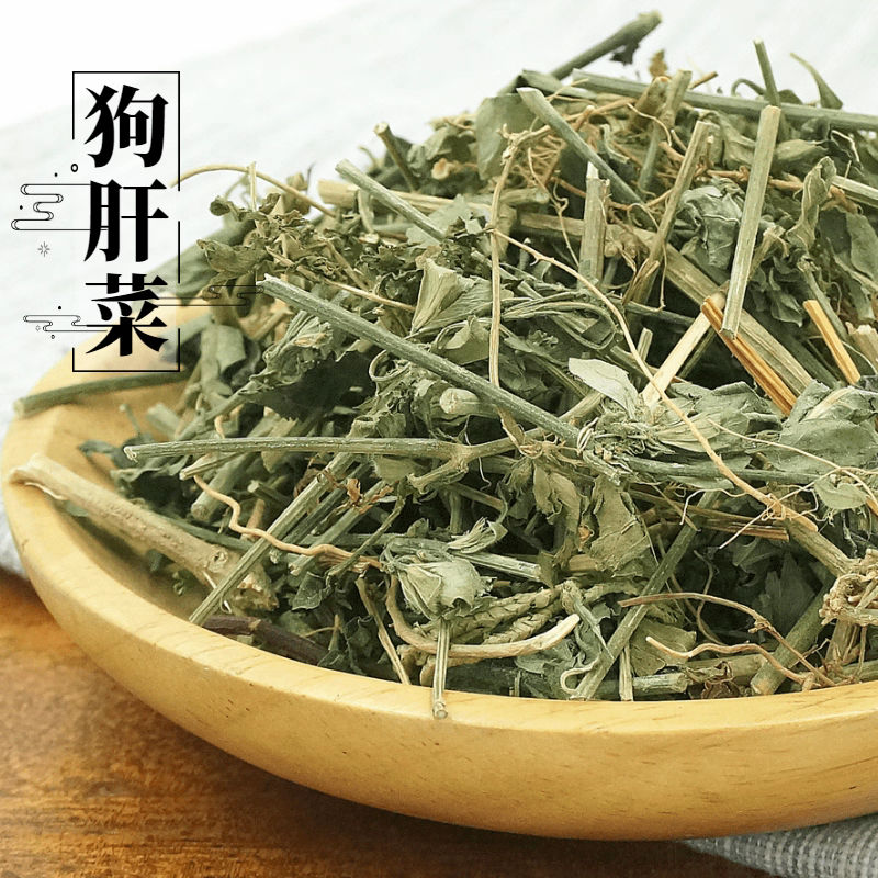 路边青亳州老店一手货源诚信经营假一赔十