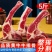 牛肋排谷饲支持电商小包装一件代发团购