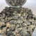 玛卡2025黑玛卡片干货云南黑玛个子质量保证