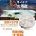 青海茶卡盐湖天然大青盐热敷袋理疗袋艾草盐袋散装大粒粗盐非