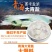 青海茶卡盐湖天然大青盐热敷袋理疗袋艾草盐袋散装大粒粗盐非