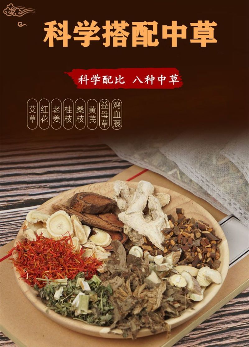 青海茶卡盐湖天然大青盐热敷袋理疗袋艾草盐袋散装大粒粗盐非