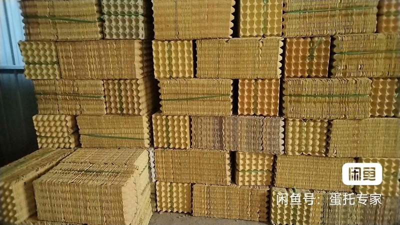 几乎全新鸡蛋拖，质量保证