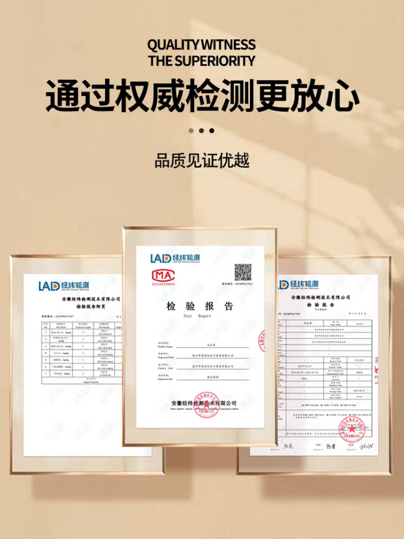 包邮）猫爪草中药材野生500g猫抓草药另售蒲公英夏枯草