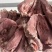 【熟牛肉】熟牛心