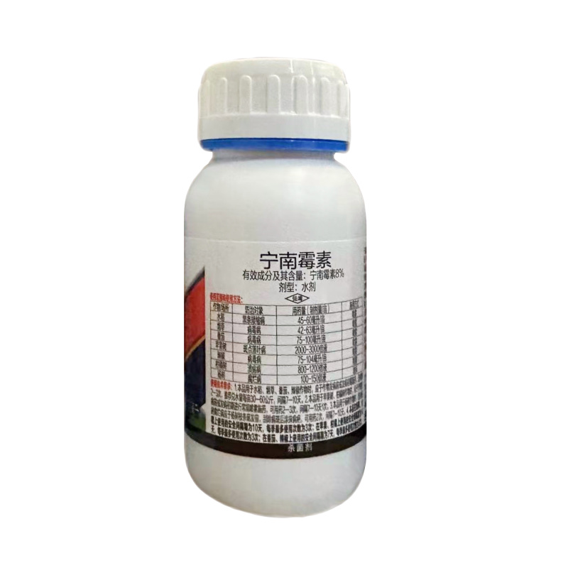 8%宁南霉素杀菌剂腐烂病病毒病溃疡病斑点落叶病果树蔬菜