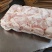 28肉清17000