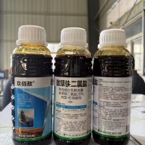 20%敌草快二氯盐灭生性除草剂，不伤土壤正品敌草快二氯盐