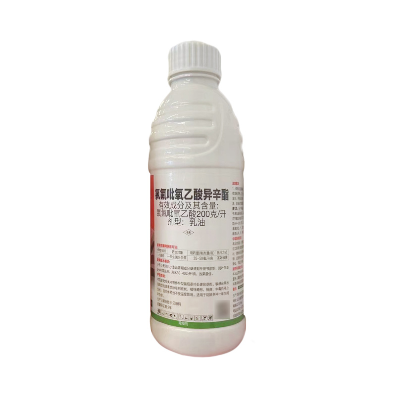 氯氟吡氧乙酸异辛脂侨昌阔叶杂草水花生除草氯氟吡氧乙酸