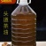 长期批发纯野生山茶油籽农家榨油厂物理压榨仅供批发百年老树