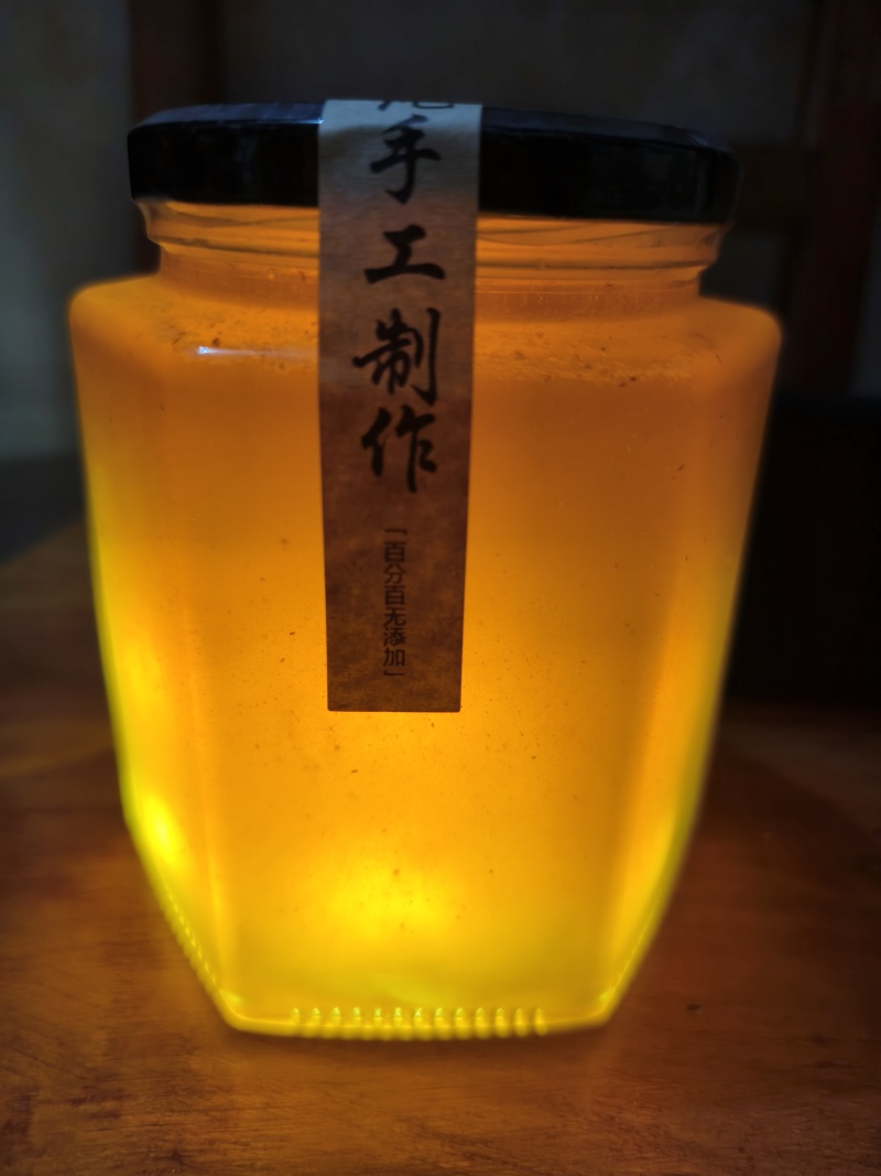 正宗自家散养山中土蜂蜜