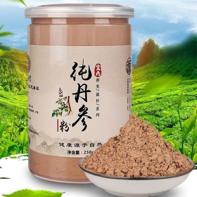 丹参粉100%云南紫丹参粉