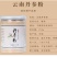 丹参粉100%云南紫丹参粉