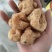 炮天雄正品四川炮货天雄