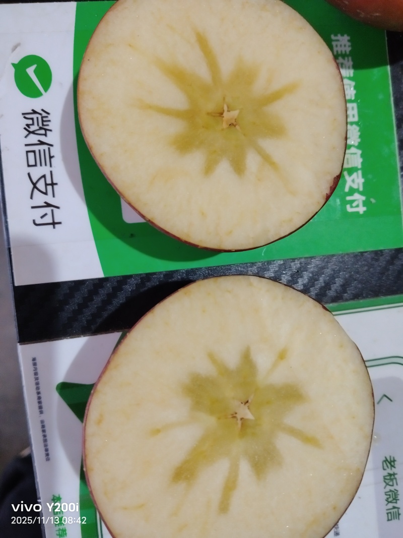 昭通糖心红富士，香脆甜