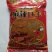 烧烤辣椒面（麻辣1+3）大量供应厂家直发量大从优