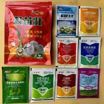 大蒜套餐大蒜防冻套餐杀菌营养防冻套餐正品