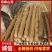【产地直发】新鲜双棒山药二三路大货规格齐全无中间商赚差
