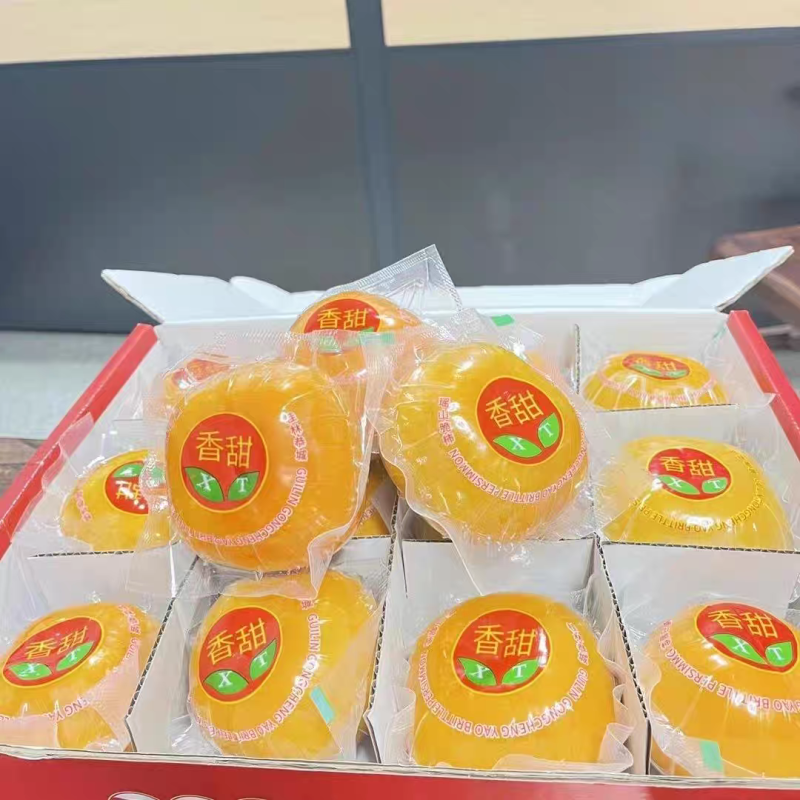 《脆柿》甜柿/售后保障/一件代发/电商直播/供应淘宝京东