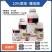 10%联苯噻虫胺蚜虫杀虫剂果树蔬菜正品10%联苯噻虫胺