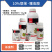 10%联苯噻虫胺蚜虫杀虫剂果树蔬菜正品10%联苯噻虫胺