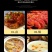 【包邮】白芷片除腥香料卤料卤味料白芷斜片圆片白芷饭店