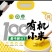 有机小米质检报告齐全