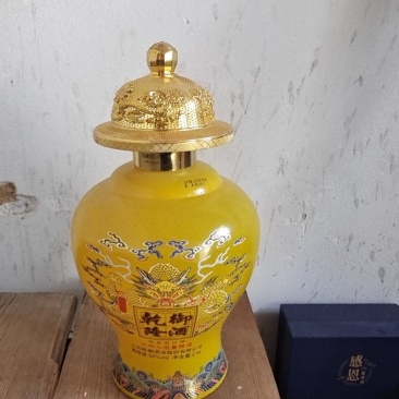 白酒