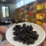 闽北武夷山脉黄精茶，九蒸九晒黄精茶。纯正黄精古法工艺