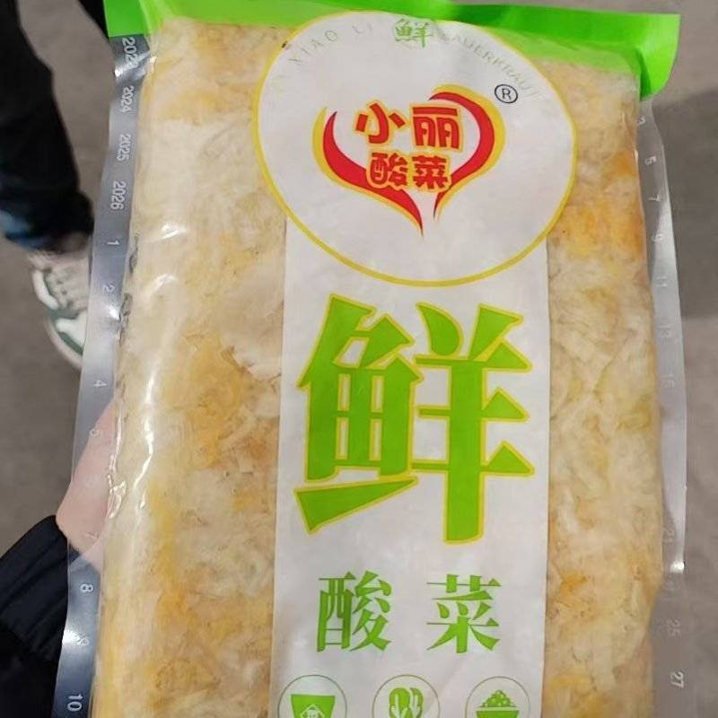 【泡菜】东北酸菜长年有货厂家直销量大从优