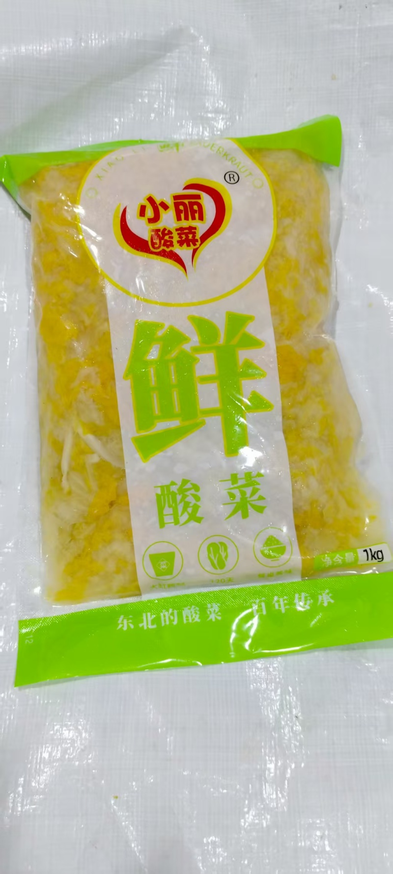 【泡菜】东北酸菜长年有货厂家直销量大从优