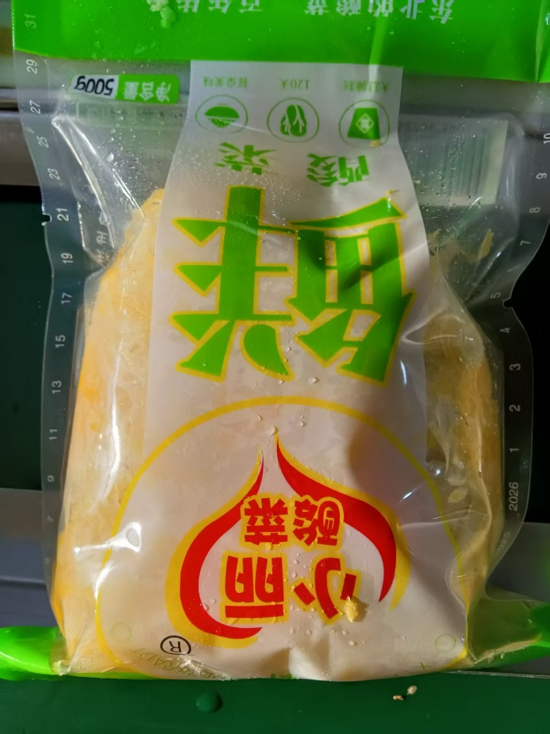 【泡菜】东北酸菜长年有货厂家直销量大从优