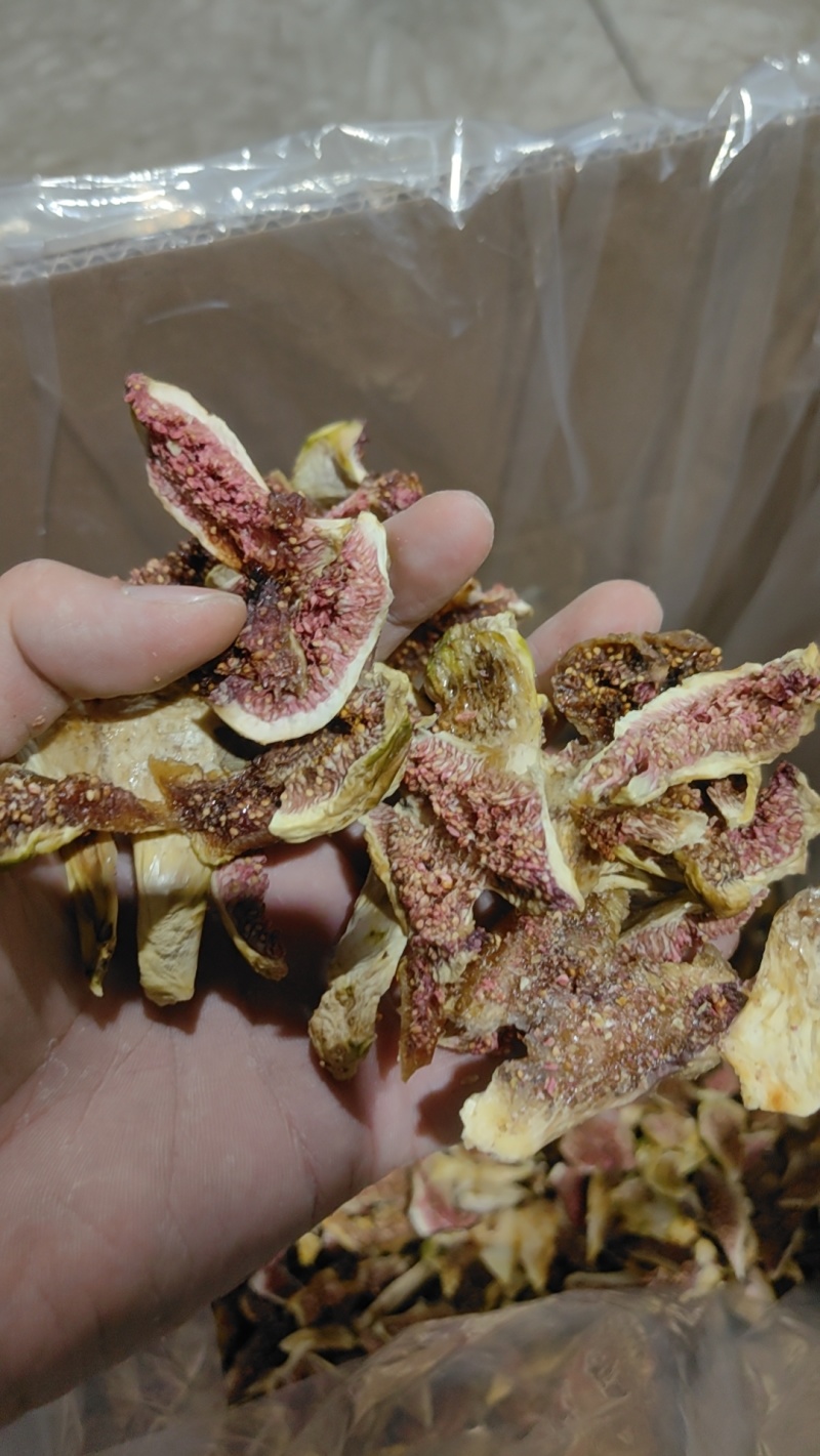 无花果干无花果深山高海拔老树果