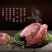 小块五香牛肉_清真黄牛肉无科技传统卤制肉质细腻劲道